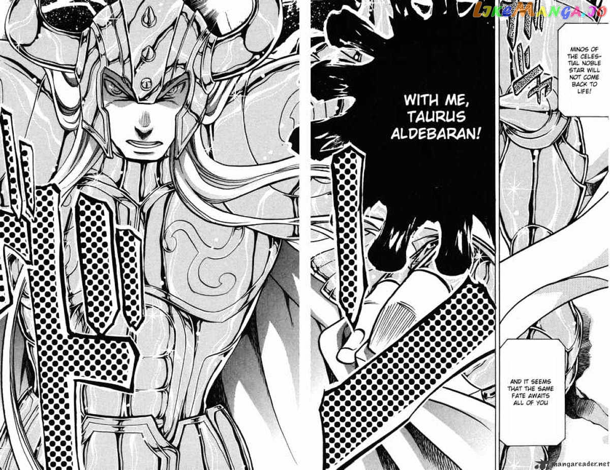 Saint Seiya – The Lost Canvas chapter 35 - page 5