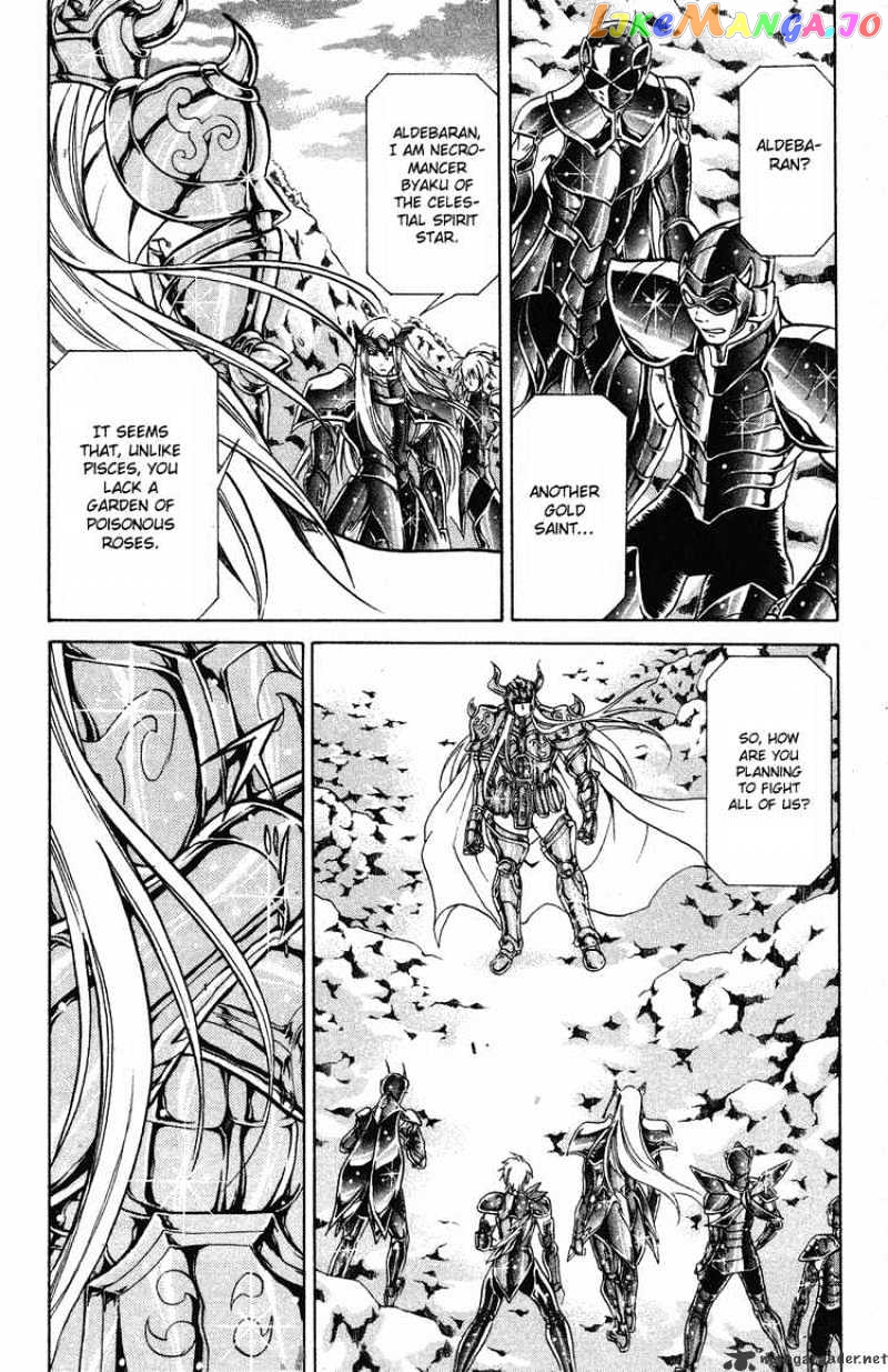 Saint Seiya – The Lost Canvas chapter 35 - page 6