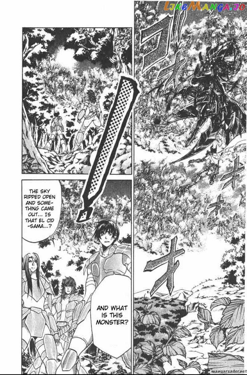 Saint Seiya – The Lost Canvas chapter 82 - page 4