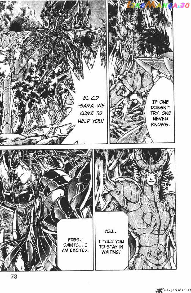 Saint Seiya – The Lost Canvas chapter 82 - page 7