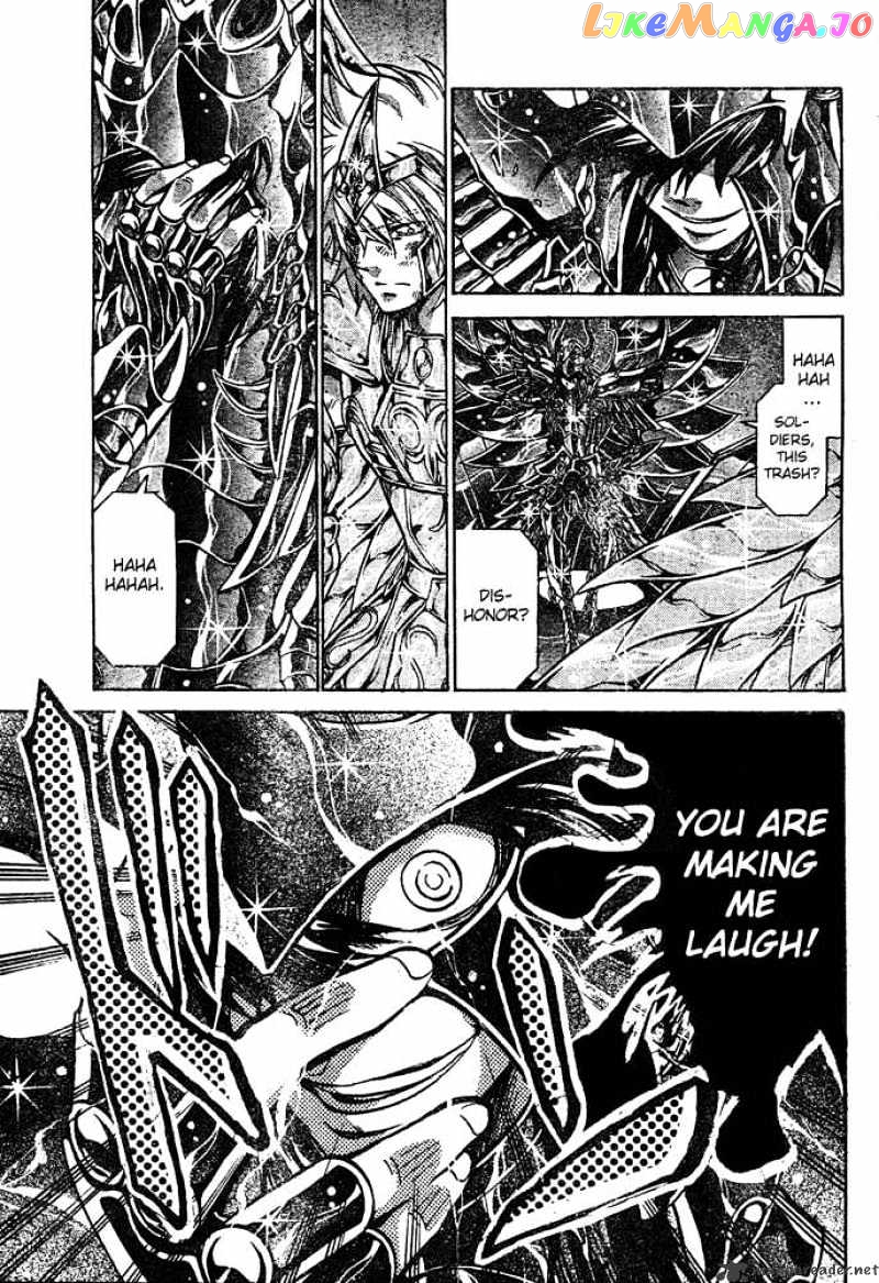 Saint Seiya – The Lost Canvas chapter 129 - page 4