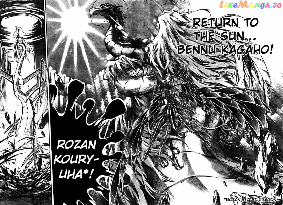 Saint Seiya – The Lost Canvas chapter 178 - page 3