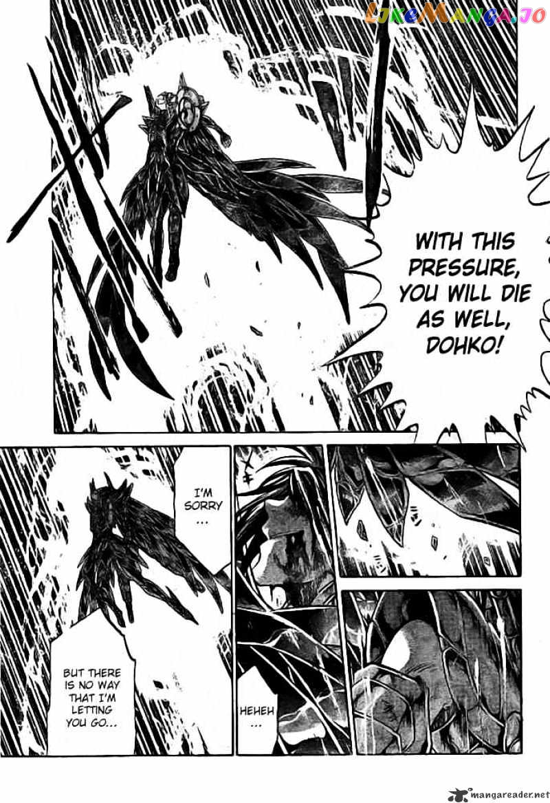 Saint Seiya – The Lost Canvas chapter 178 - page 5