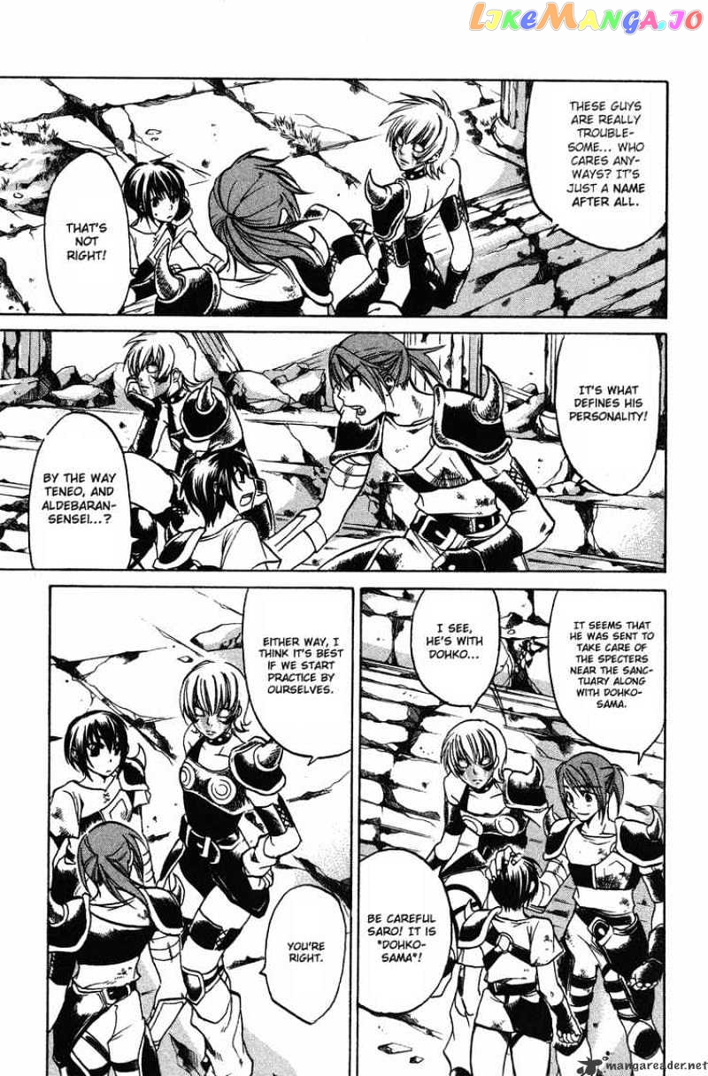 Saint Seiya – The Lost Canvas chapter 36 - page 3