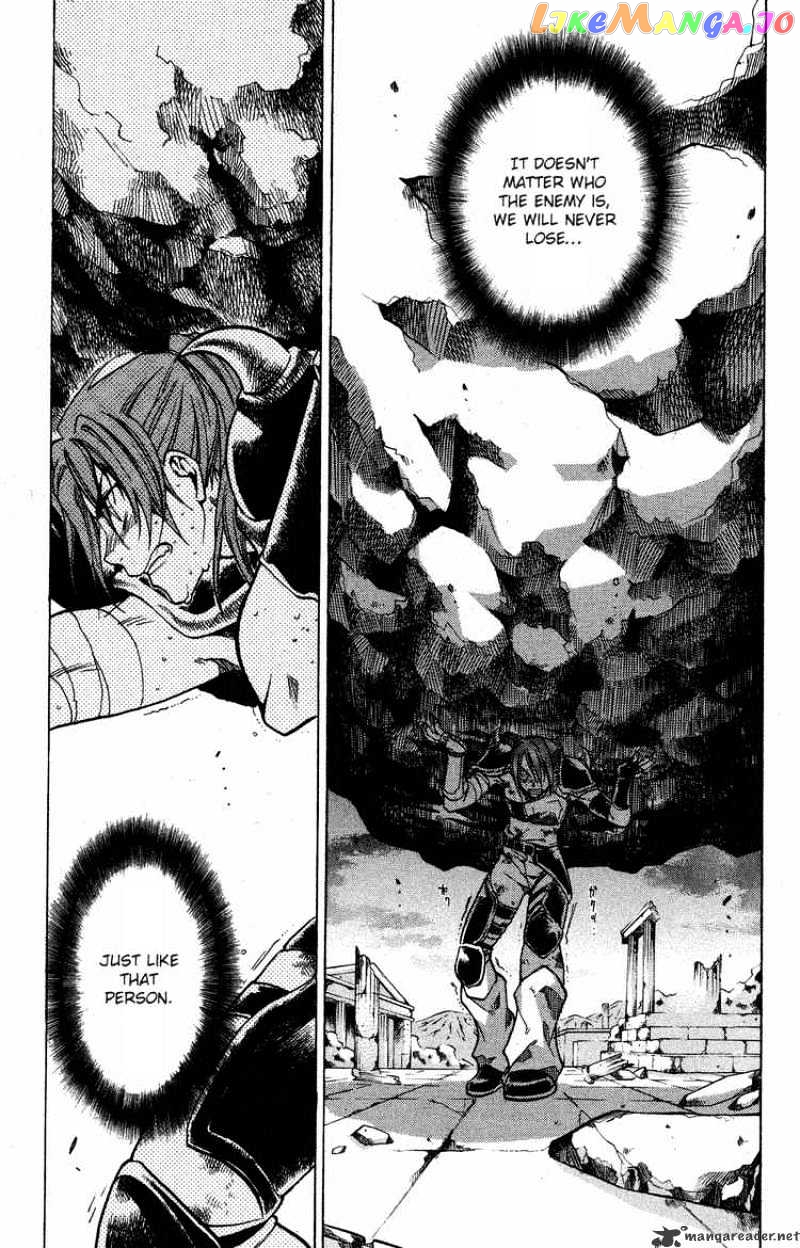 Saint Seiya – The Lost Canvas chapter 36 - page 5