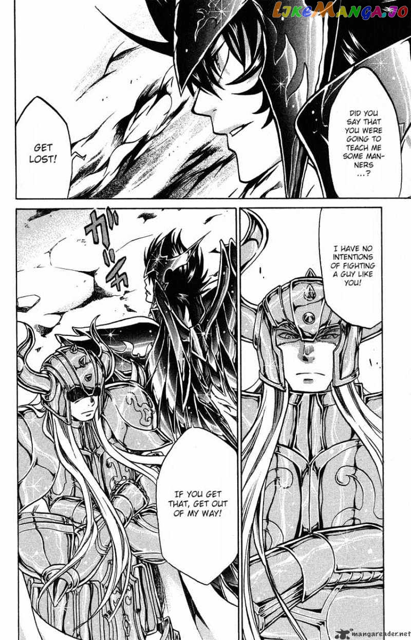 Saint Seiya – The Lost Canvas chapter 36 - page 7
