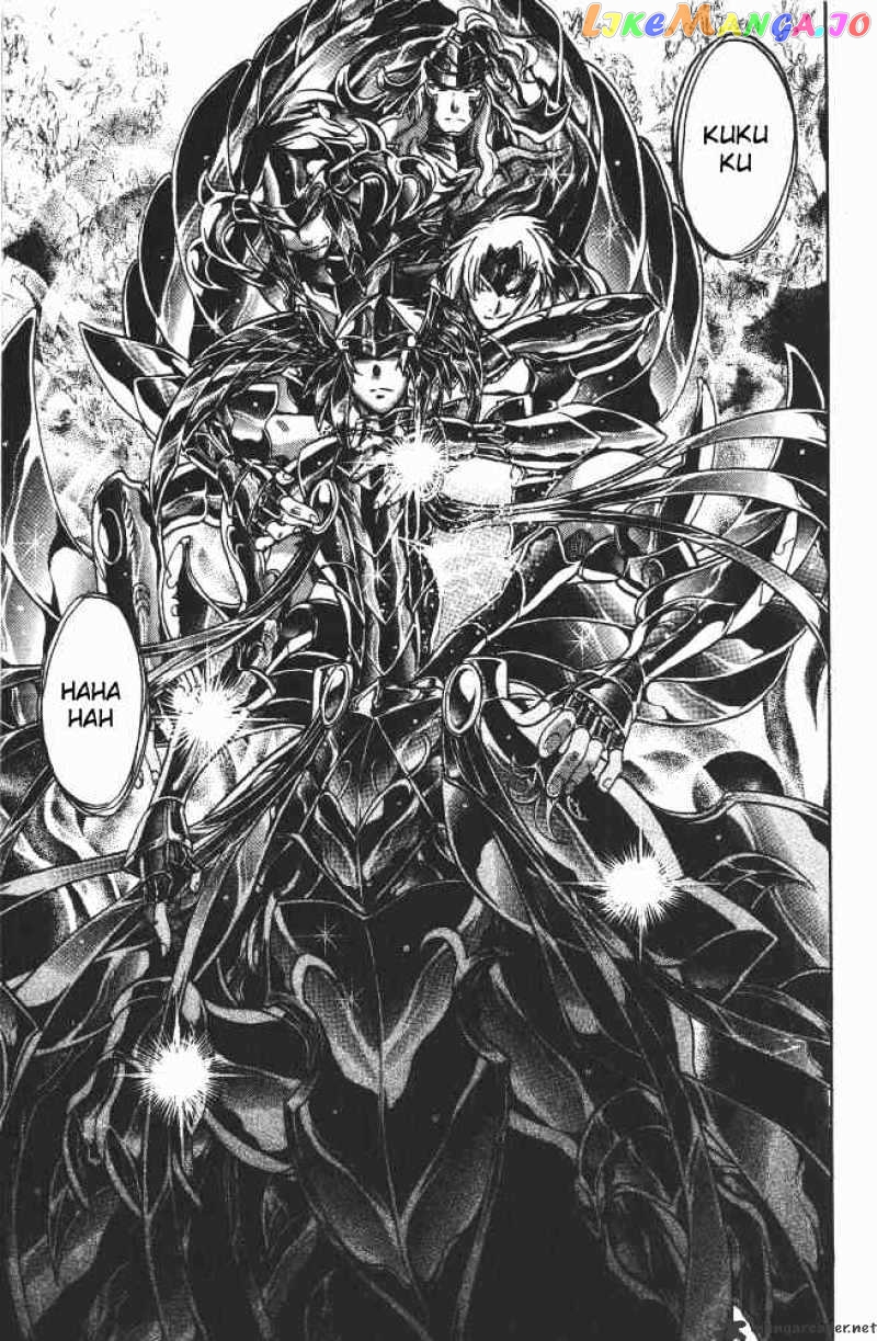Saint Seiya – The Lost Canvas chapter 83 - page 4