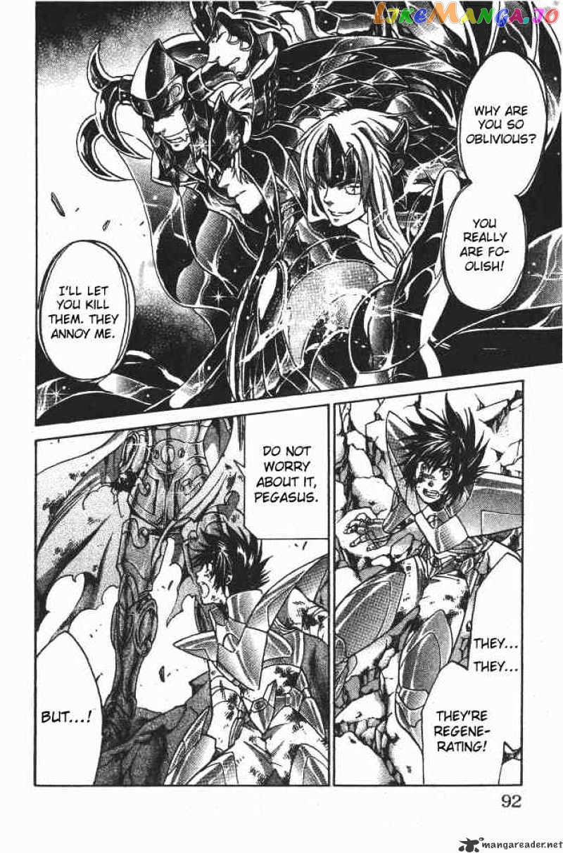 Saint Seiya – The Lost Canvas chapter 83 - page 5
