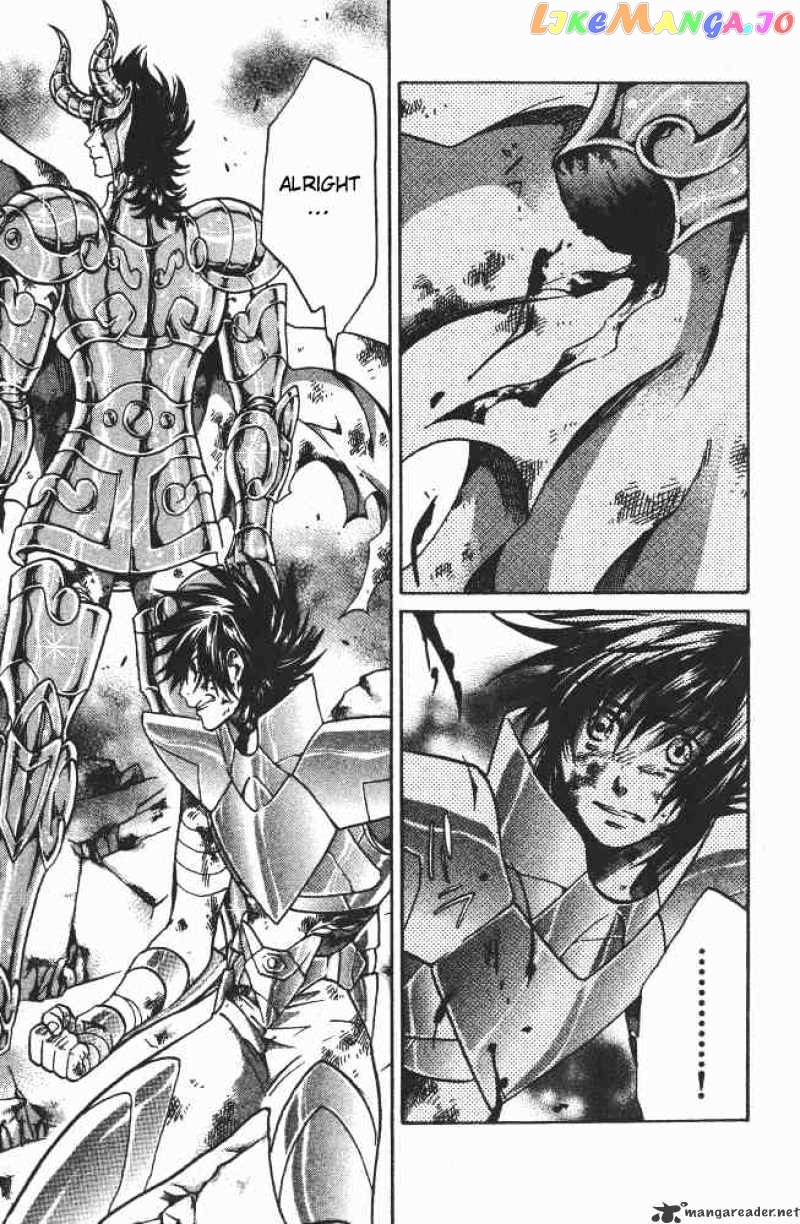 Saint Seiya – The Lost Canvas chapter 83 - page 6