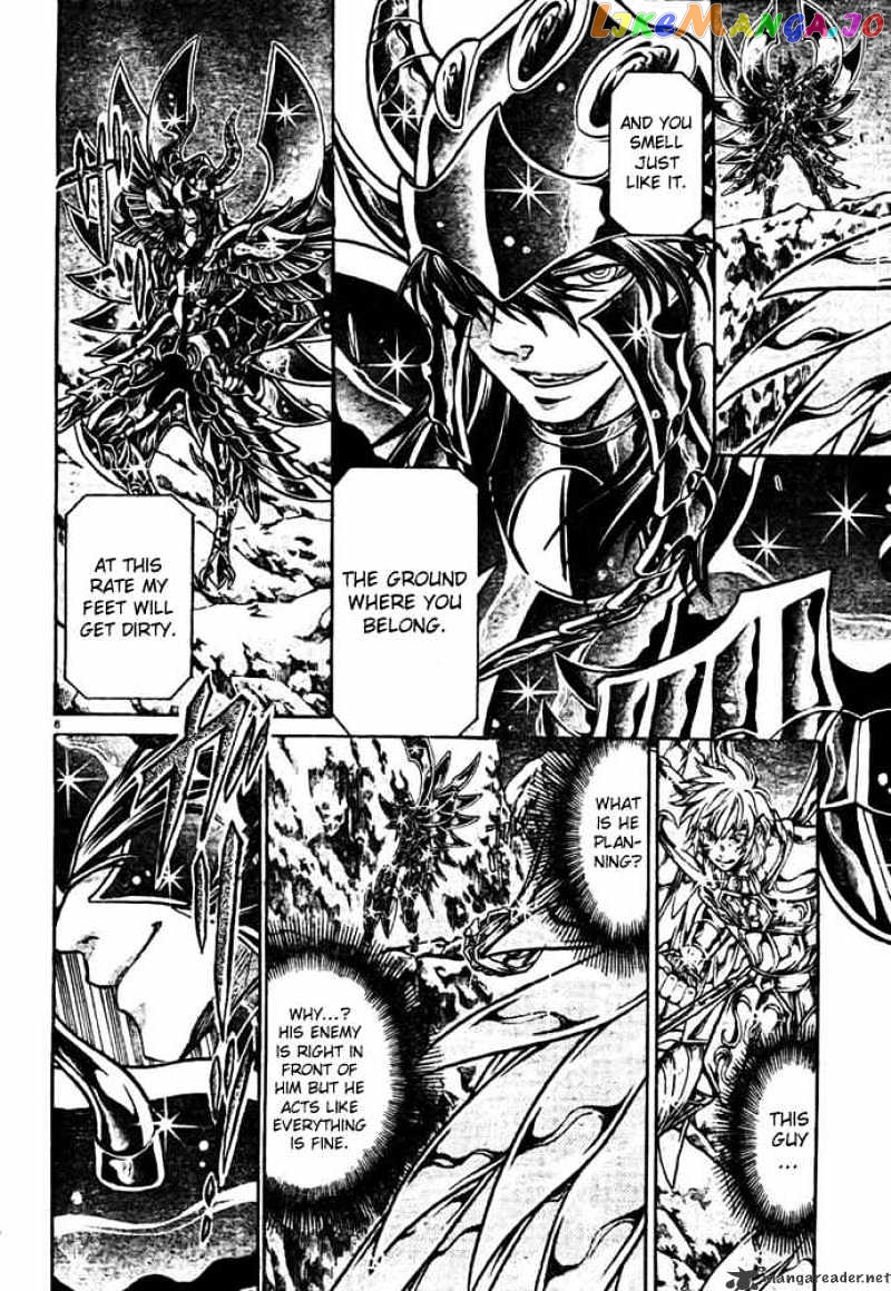 Saint Seiya – The Lost Canvas chapter 130 - page 6