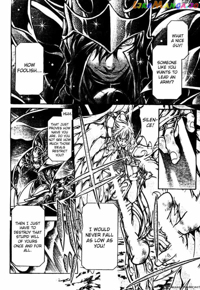 Saint Seiya – The Lost Canvas chapter 130 - page 8