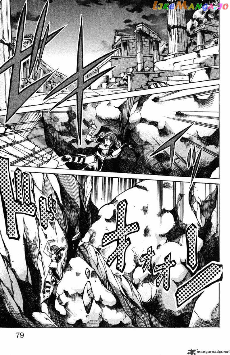 Saint Seiya – The Lost Canvas chapter 37 - page 11