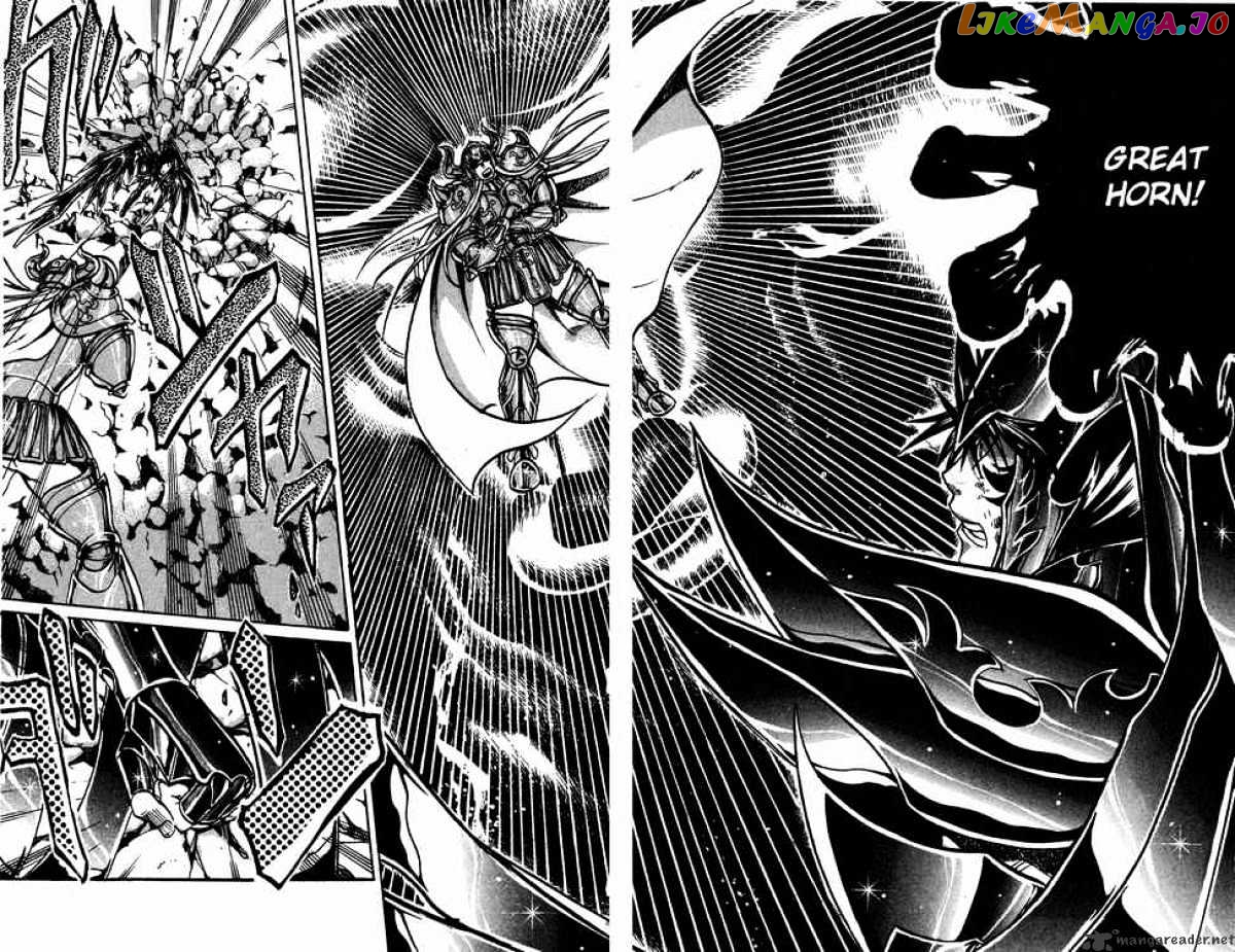 Saint Seiya – The Lost Canvas chapter 37 - page 5