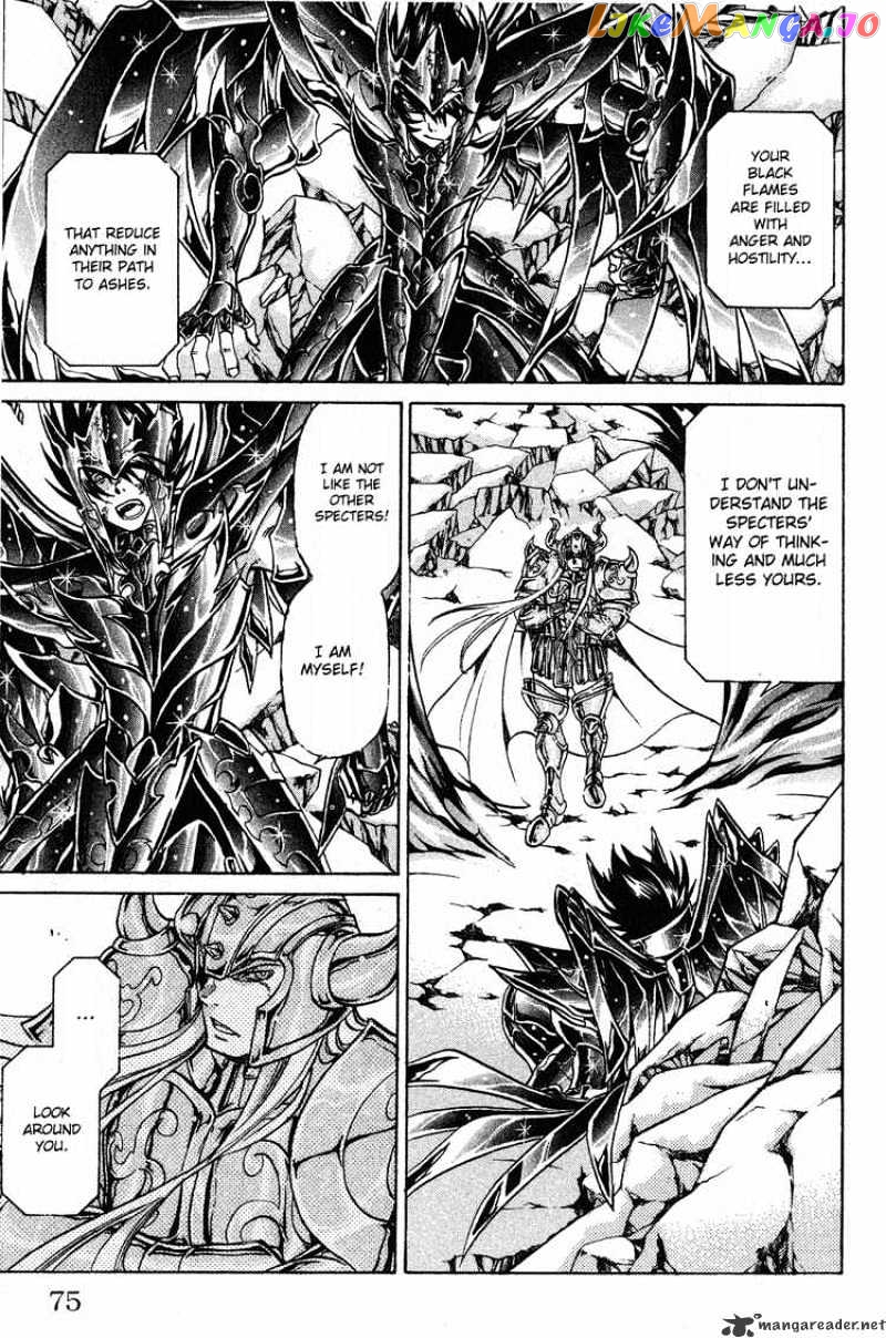 Saint Seiya – The Lost Canvas chapter 37 - page 7