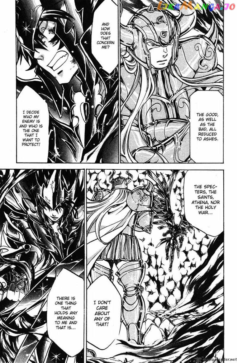 Saint Seiya – The Lost Canvas chapter 37 - page 9