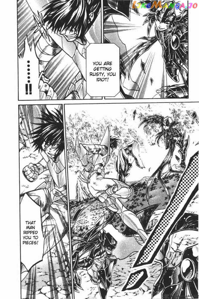 Saint Seiya – The Lost Canvas chapter 86 - page 3