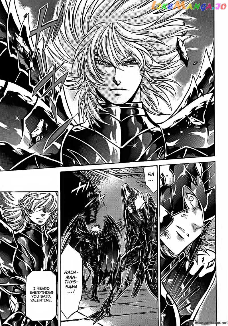 Saint Seiya – The Lost Canvas chapter 182 - page 4