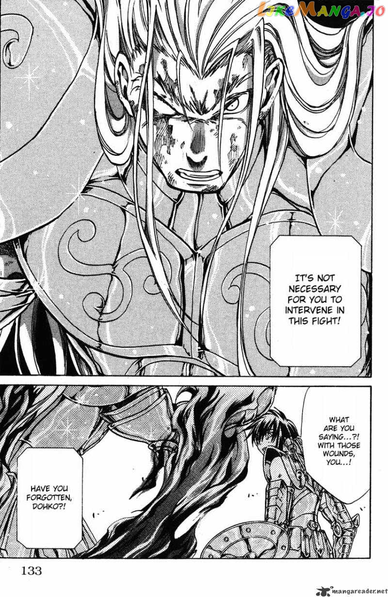 Saint Seiya – The Lost Canvas chapter 40 - page 7