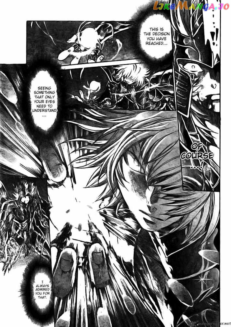 Saint Seiya – The Lost Canvas chapter 183 - page 3