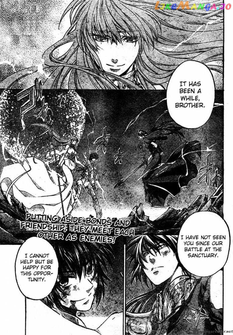 Saint Seiya – The Lost Canvas chapter 135 - page 1