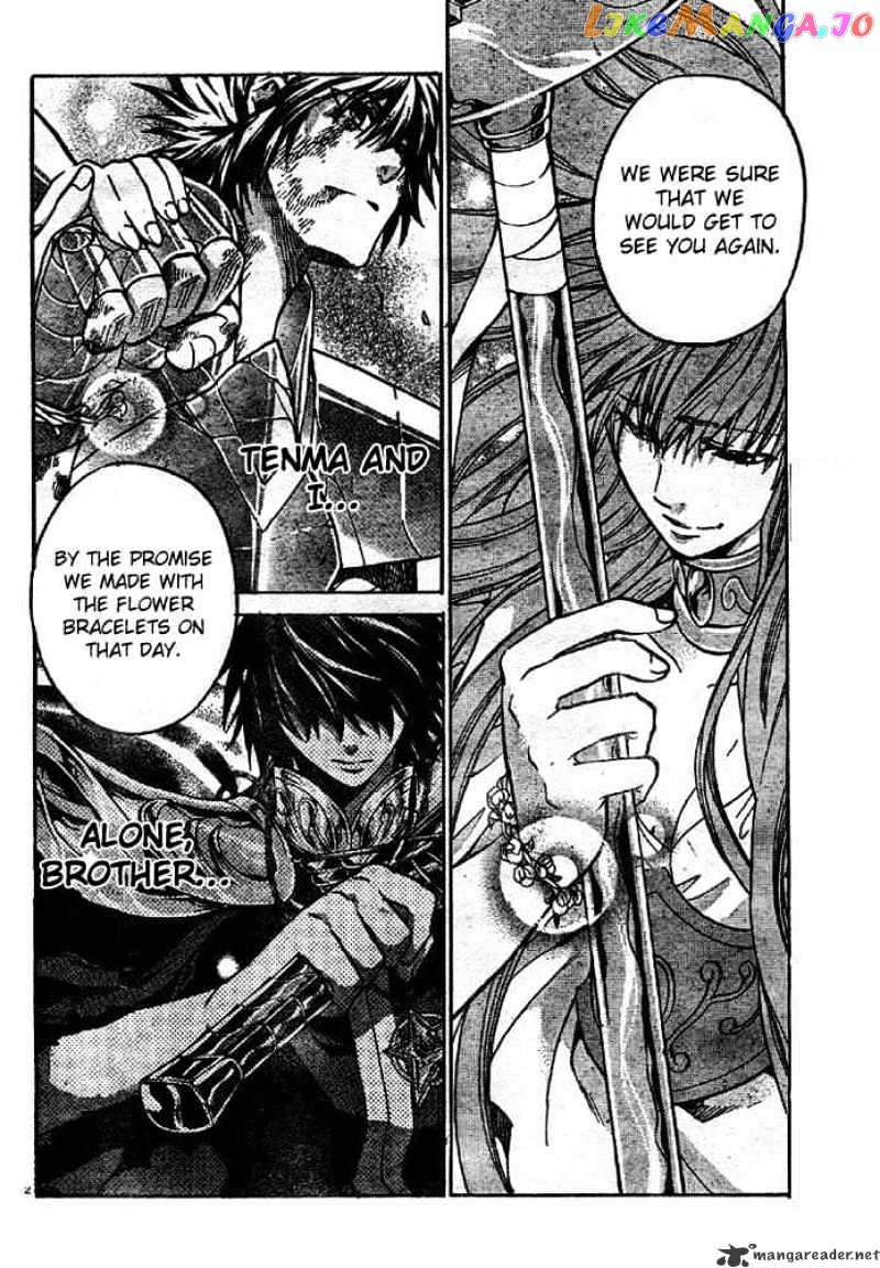 Saint Seiya – The Lost Canvas chapter 135 - page 2