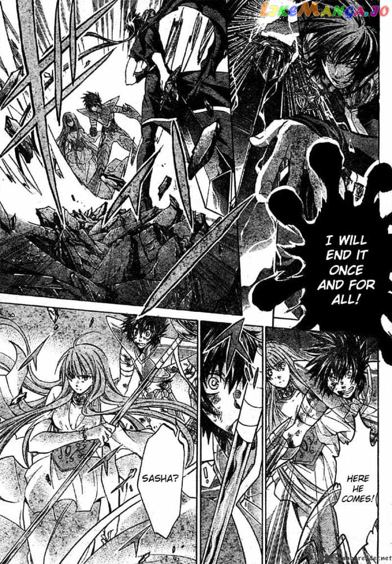 Saint Seiya – The Lost Canvas chapter 135 - page 5