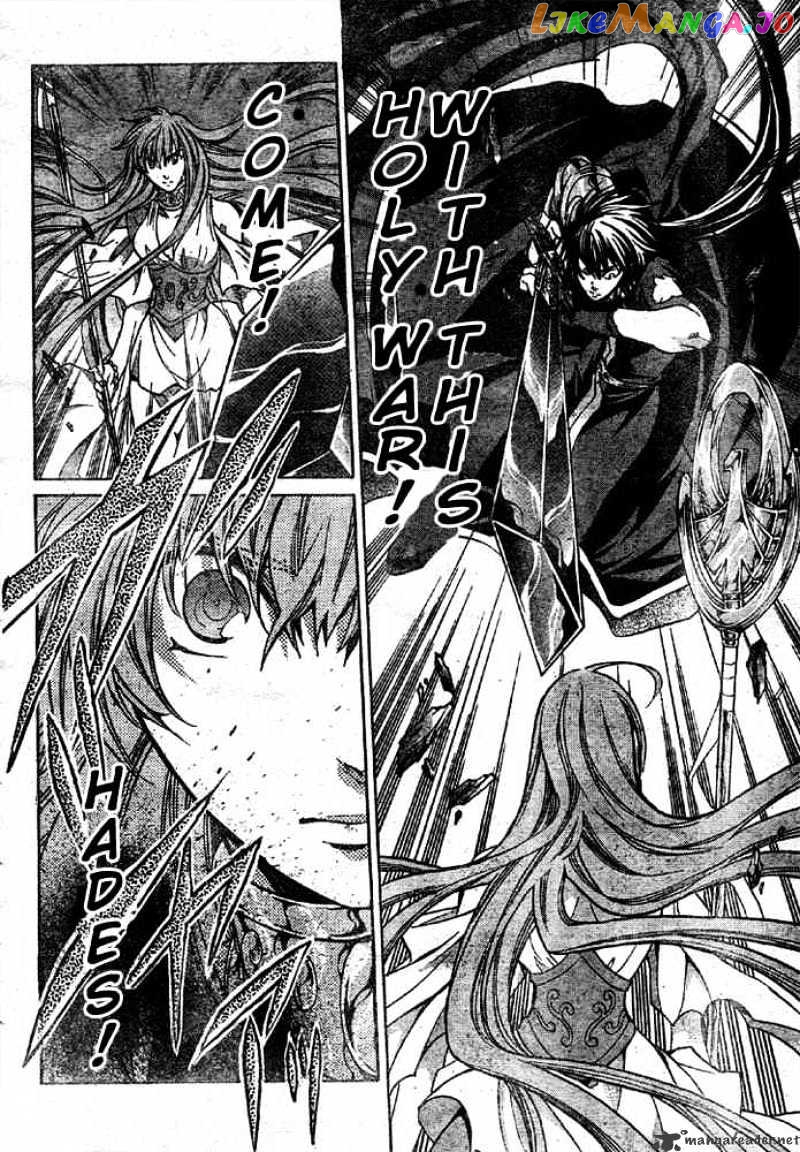 Saint Seiya – The Lost Canvas chapter 135 - page 9