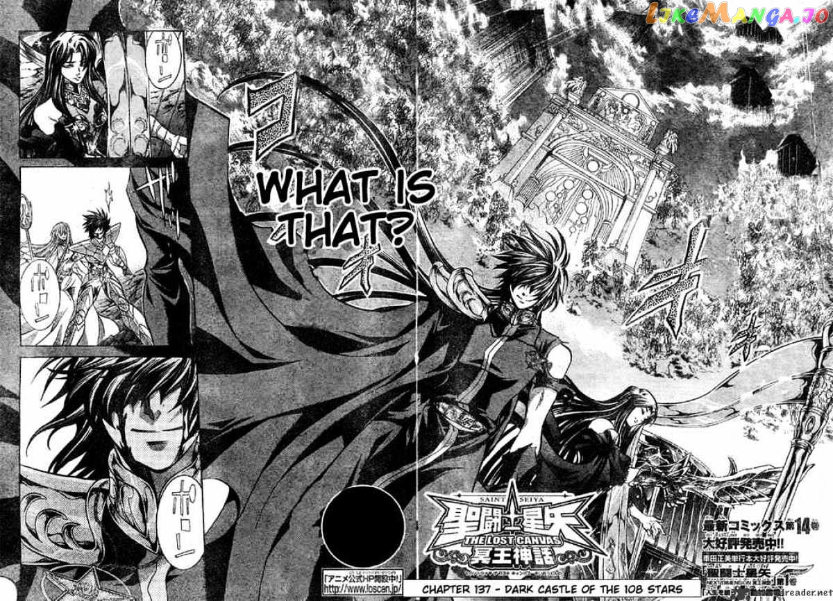 Saint Seiya – The Lost Canvas chapter 137 - page 2