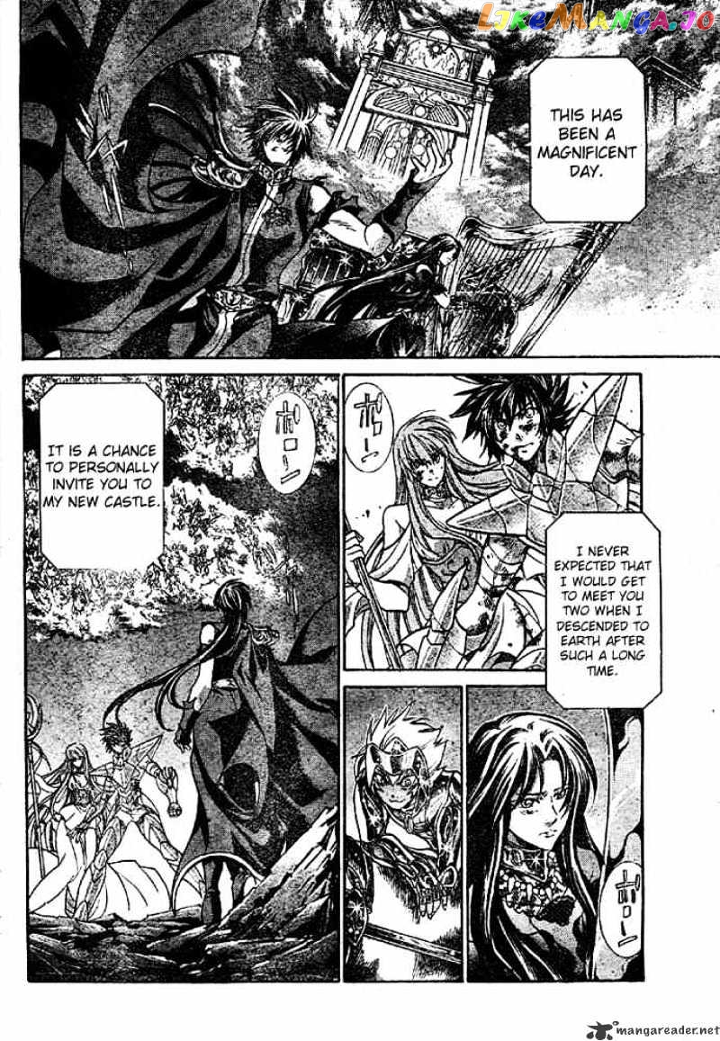 Saint Seiya – The Lost Canvas chapter 137 - page 3