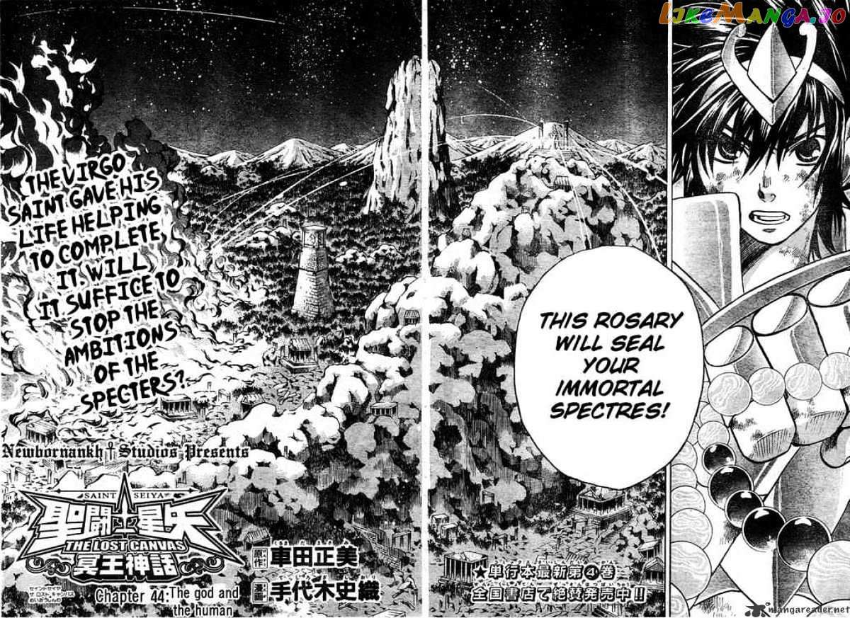 Saint Seiya – The Lost Canvas chapter 44 - page 2