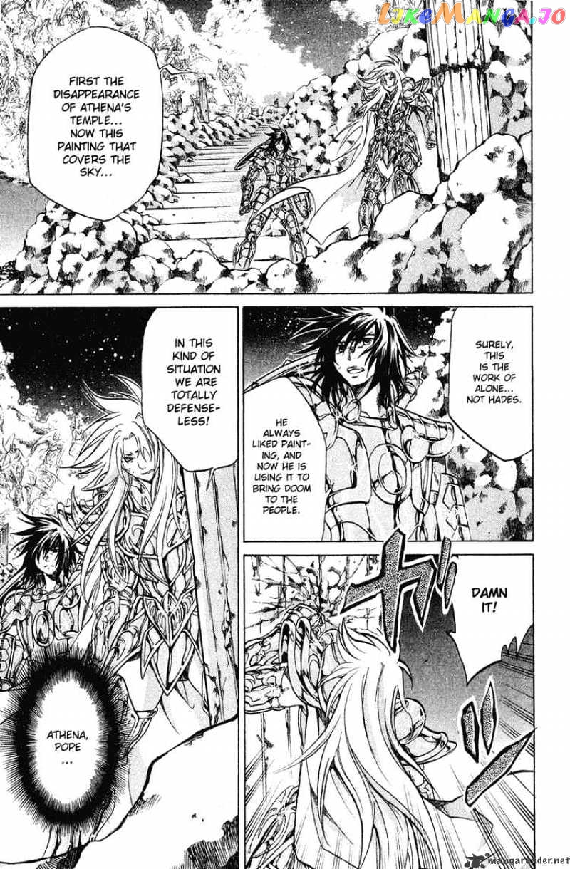 Saint Seiya – The Lost Canvas chapter 47 - page 3