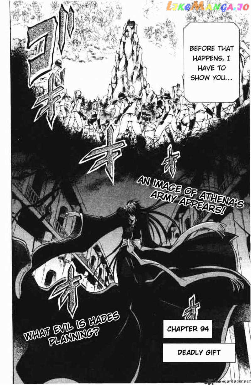 Saint Seiya – The Lost Canvas chapter 94 - page 2
