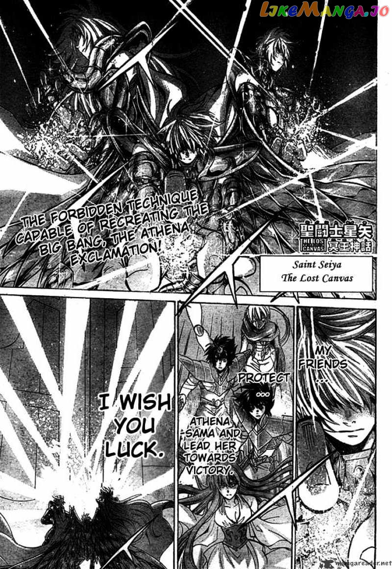 Saint Seiya – The Lost Canvas chapter 141 - page 1