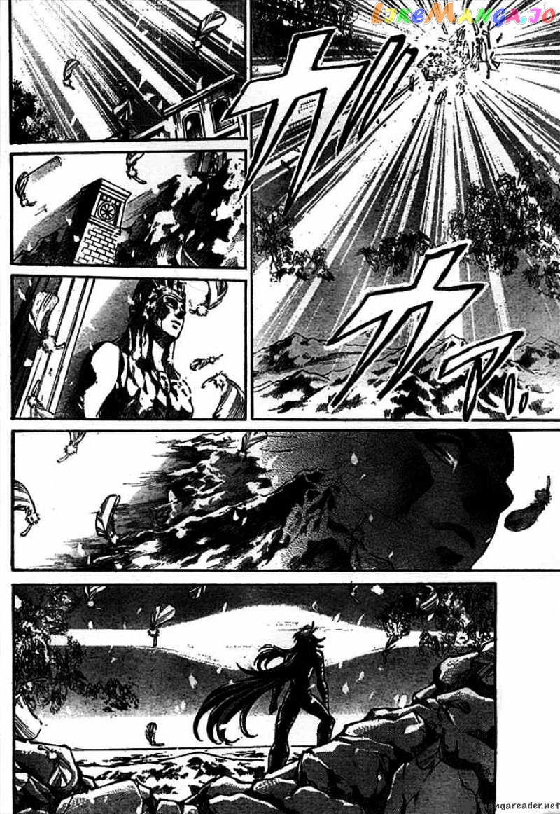 Saint Seiya – The Lost Canvas chapter 141 - page 3