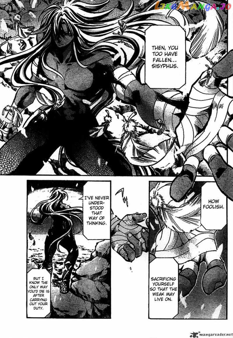 Saint Seiya – The Lost Canvas chapter 141 - page 4