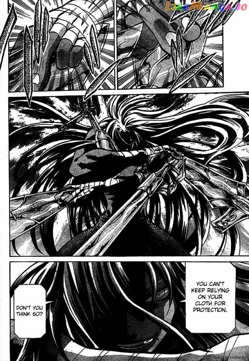 Saint Seiya – The Lost Canvas chapter 141 - page 7