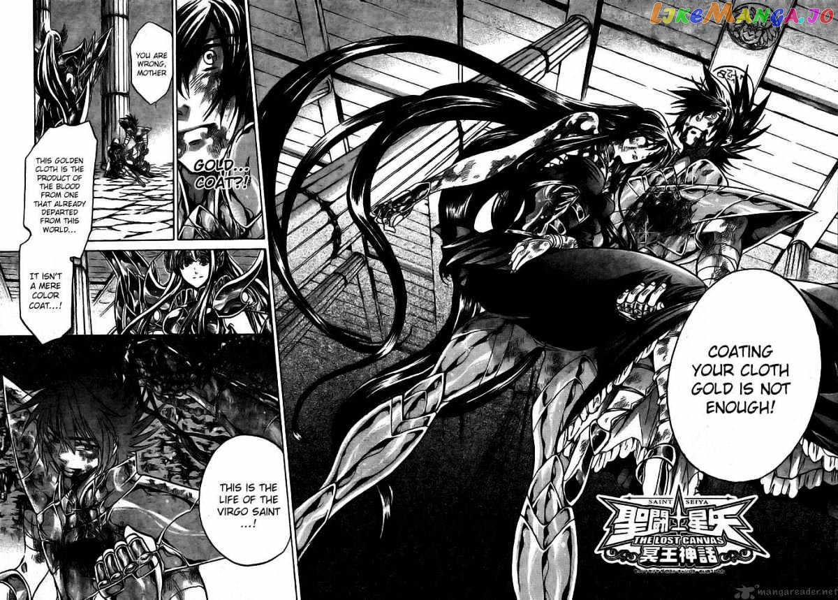 Saint Seiya – The Lost Canvas chapter 190 - page 2