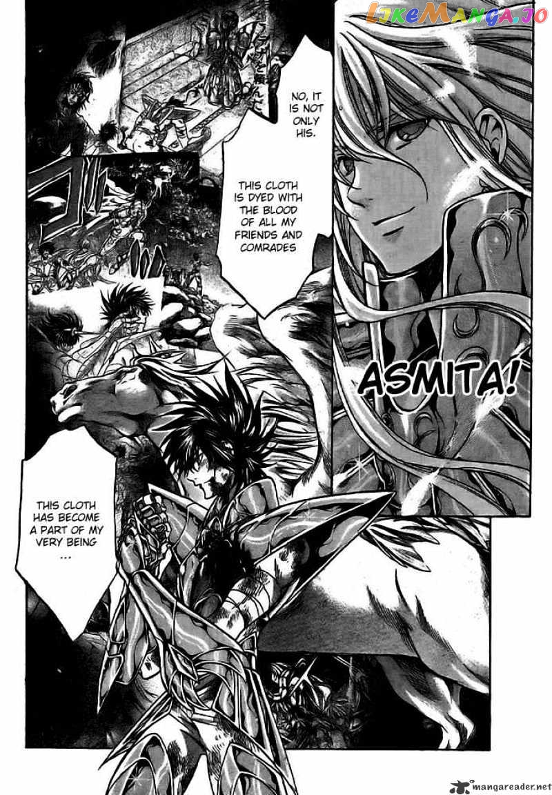 Saint Seiya – The Lost Canvas chapter 190 - page 3