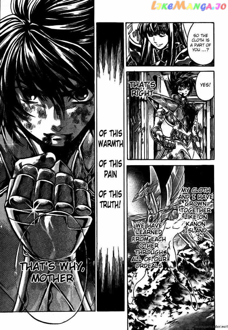 Saint Seiya – The Lost Canvas chapter 190 - page 4