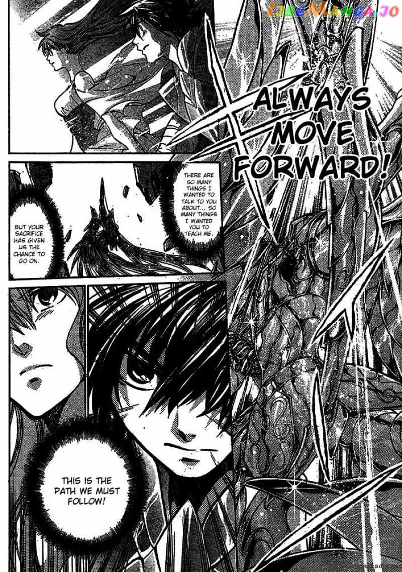Saint Seiya – The Lost Canvas chapter 142 - page 2