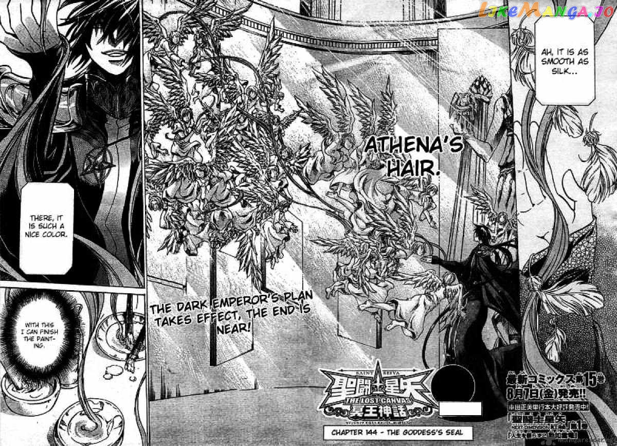 Saint Seiya – The Lost Canvas chapter 144 - page 2