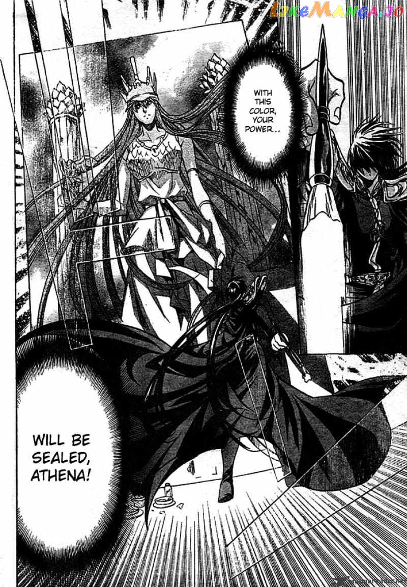 Saint Seiya – The Lost Canvas chapter 144 - page 3
