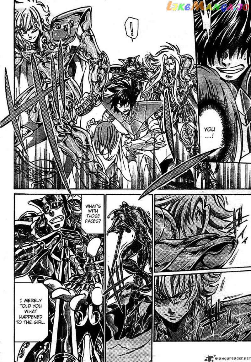 Saint Seiya – The Lost Canvas chapter 144 - page 7