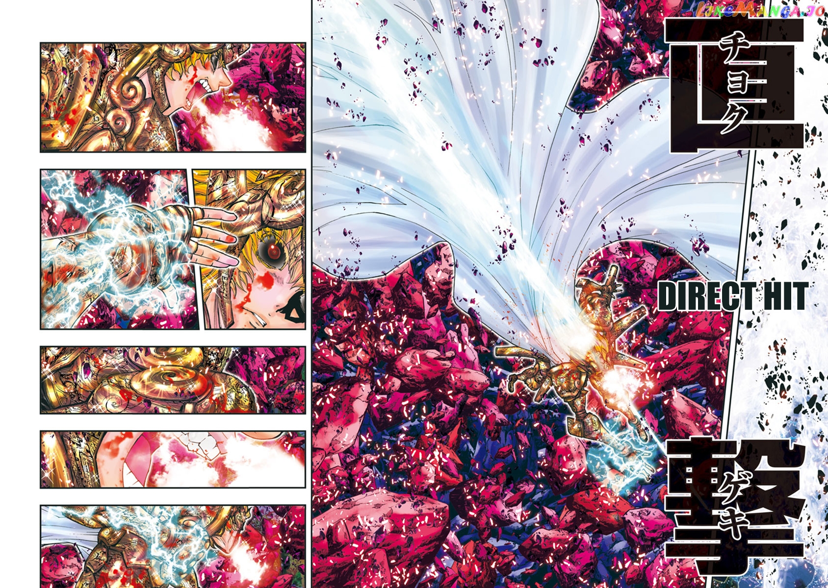 Saint Seiya Episode.g -Assassin- chapter 105 - page 5