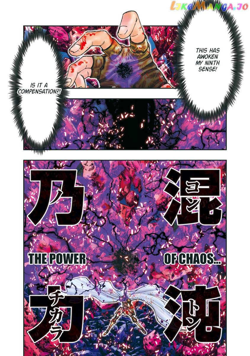 Saint Seiya Episode.g -Assassin- chapter 105 - page 7