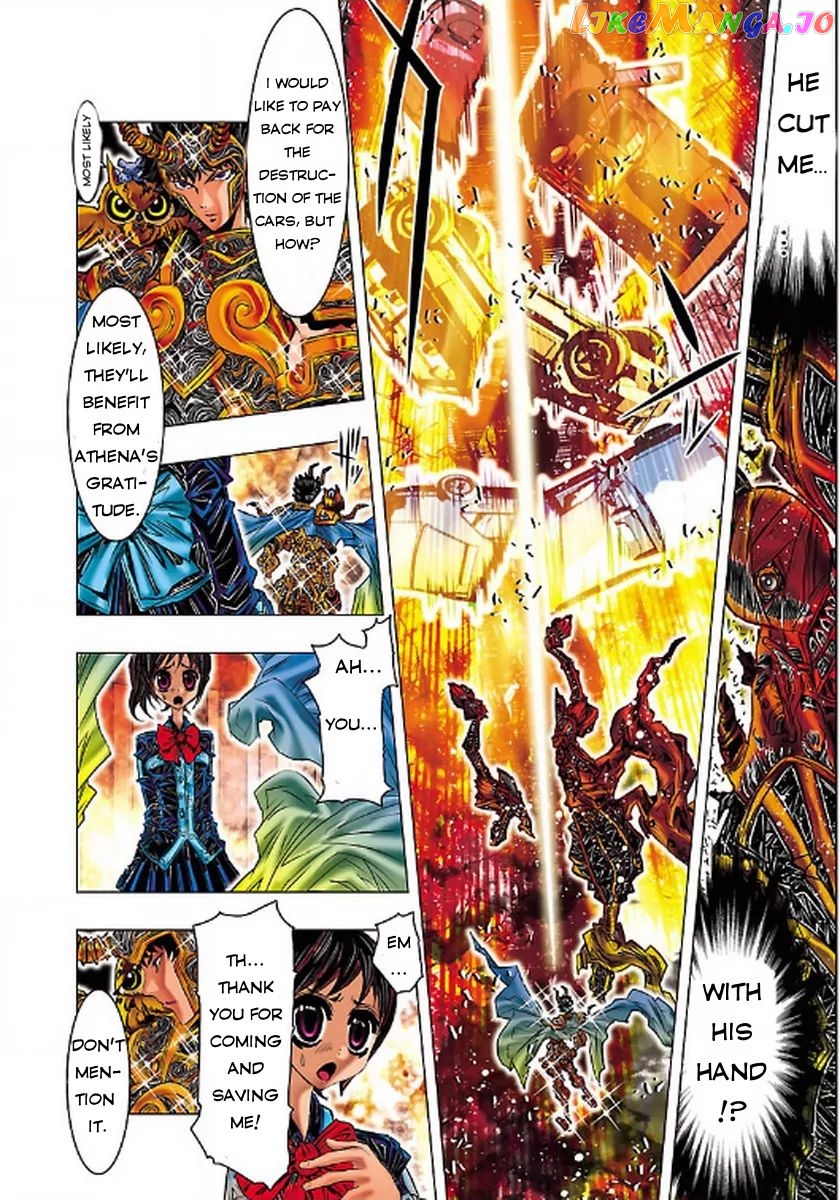 Saint Seiya Episode.g -Assassin- chapter 1 - page 32