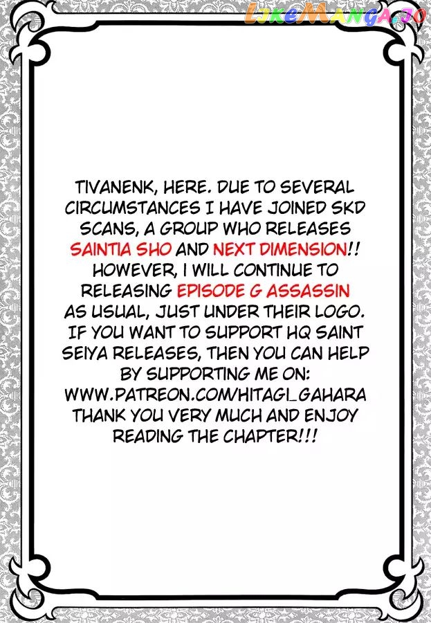 Saint Seiya Episode.g -Assassin- chapter 76 - page 3