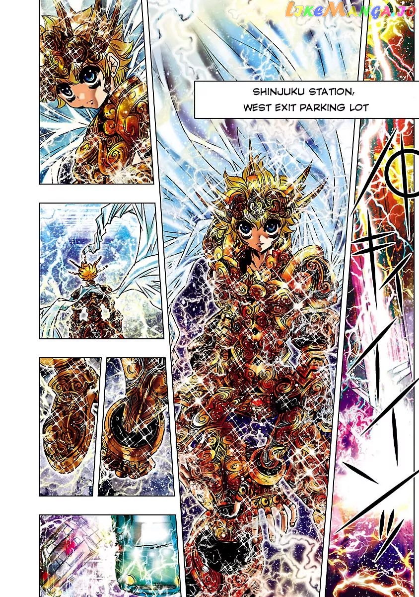 Saint Seiya Episode.g -Assassin- chapter 2 - page 5