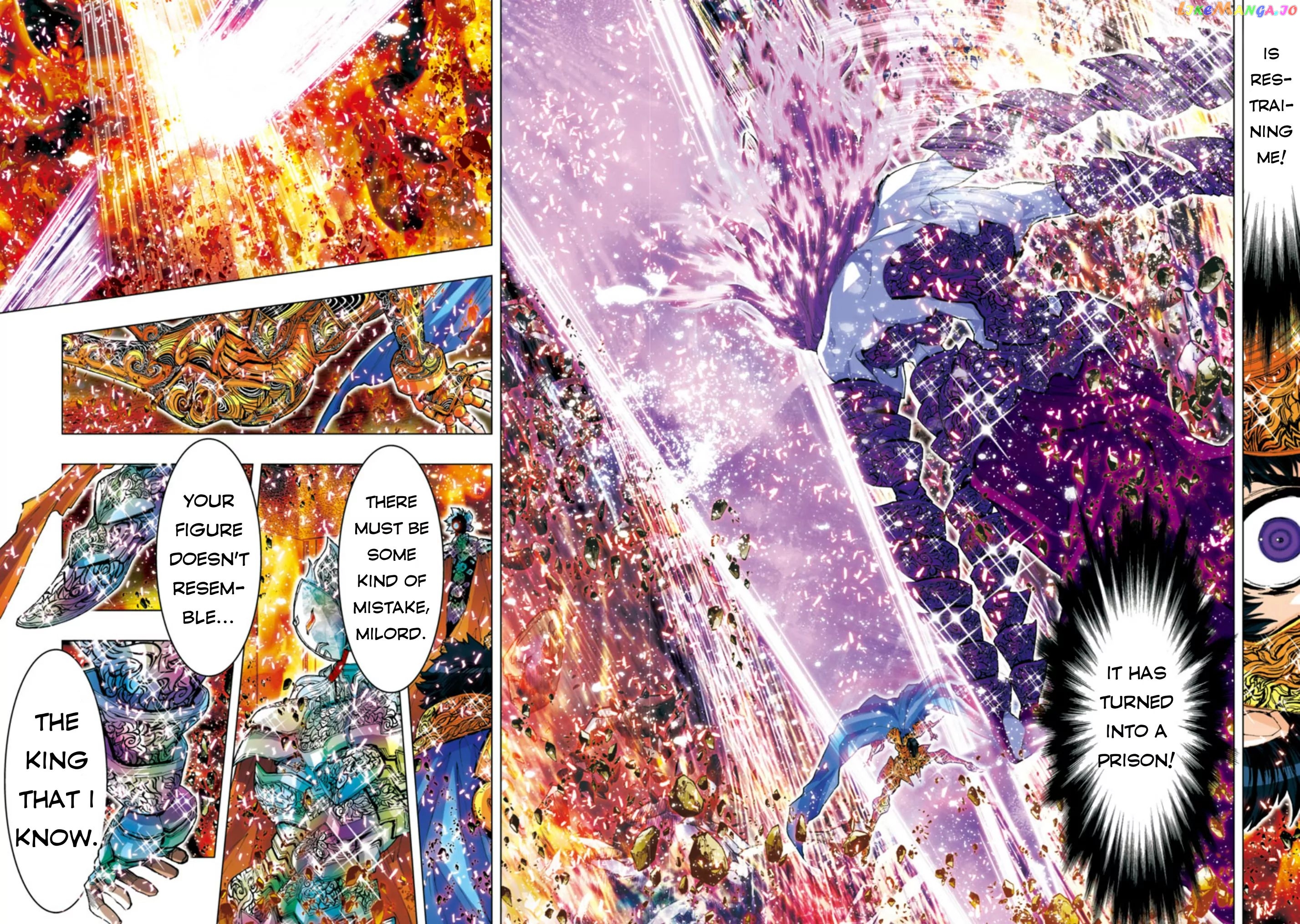 Saint Seiya Episode.g -Assassin- chapter 31 - page 5