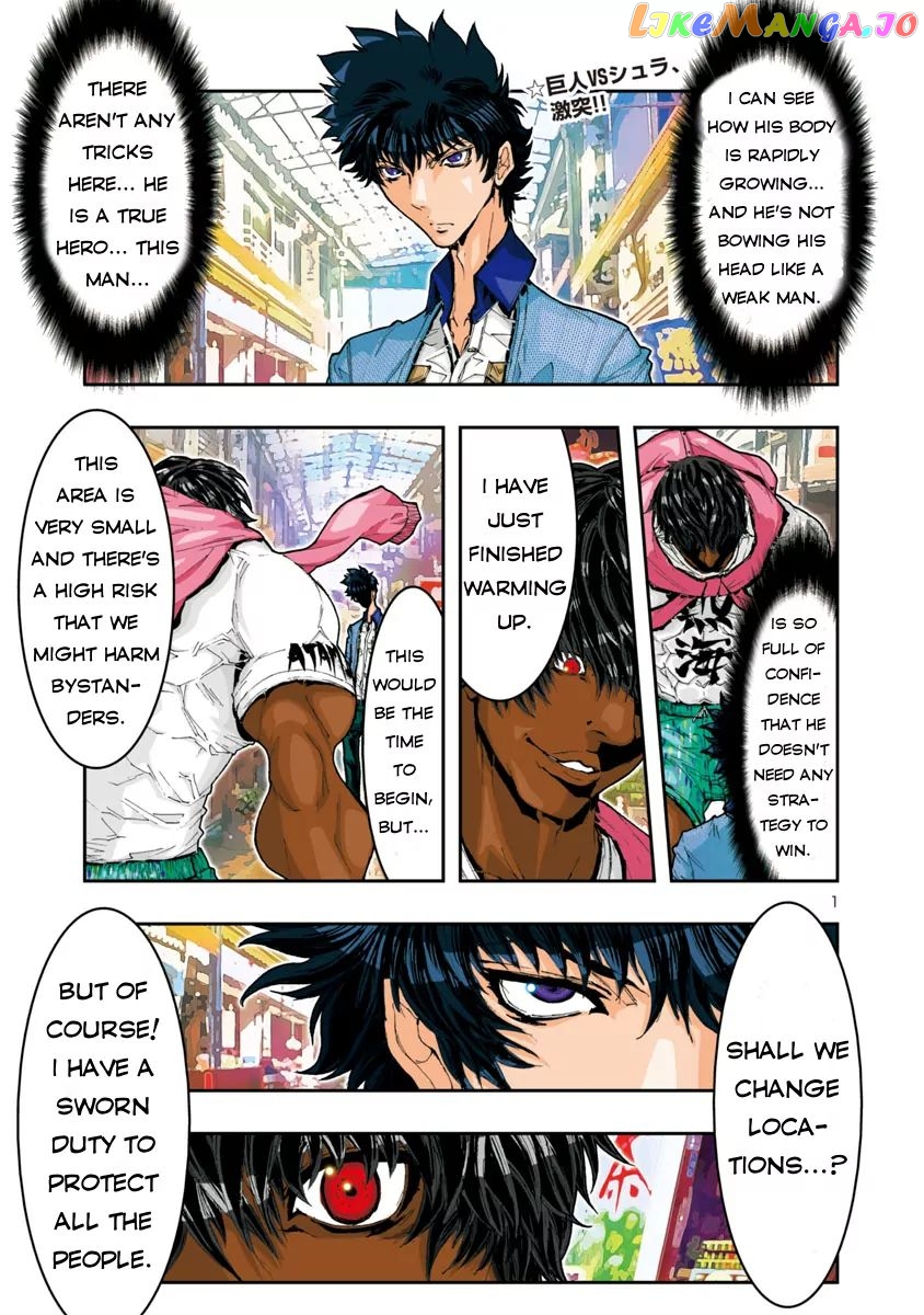 Saint Seiya Episode.g -Assassin- chapter 53 - page 4